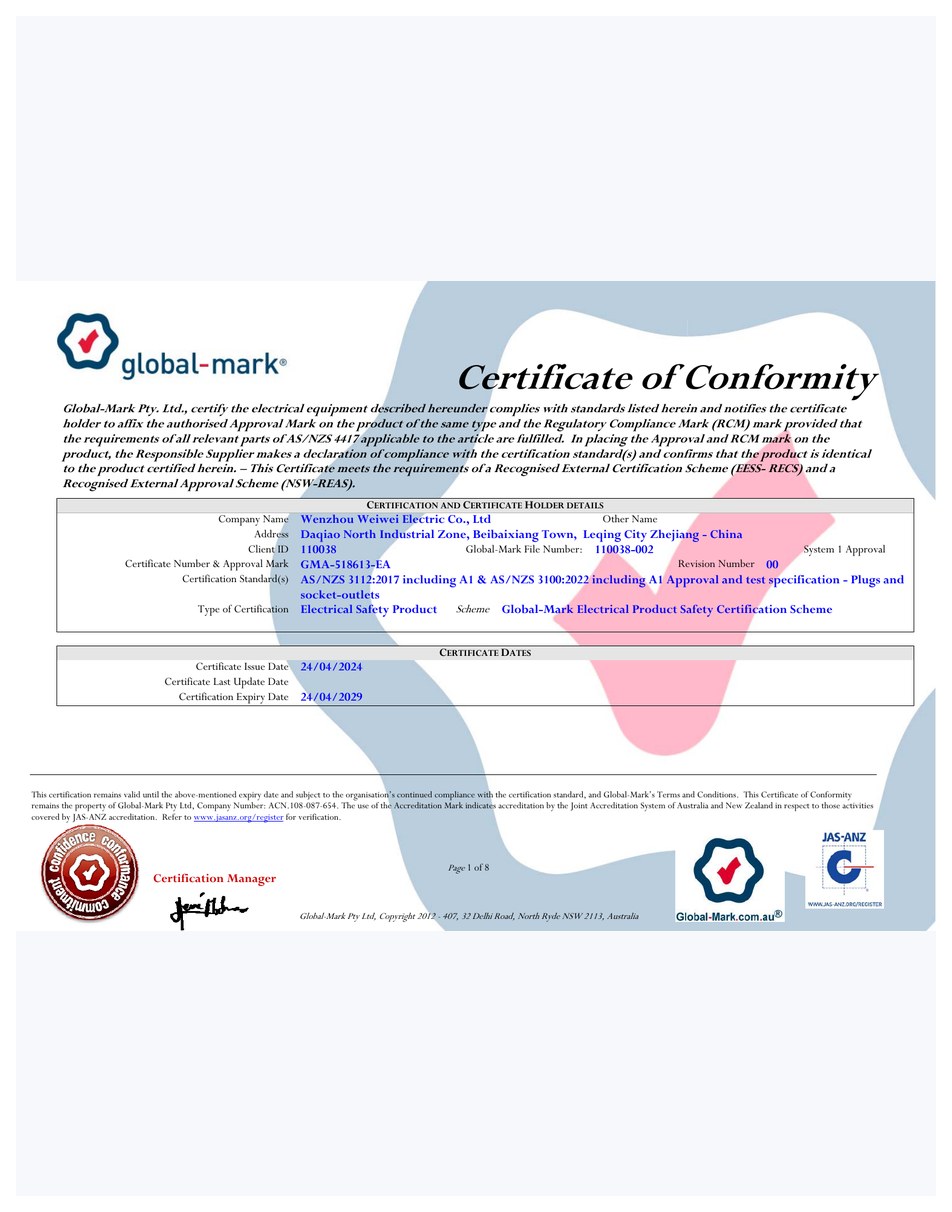 GMA Certification Rev00
