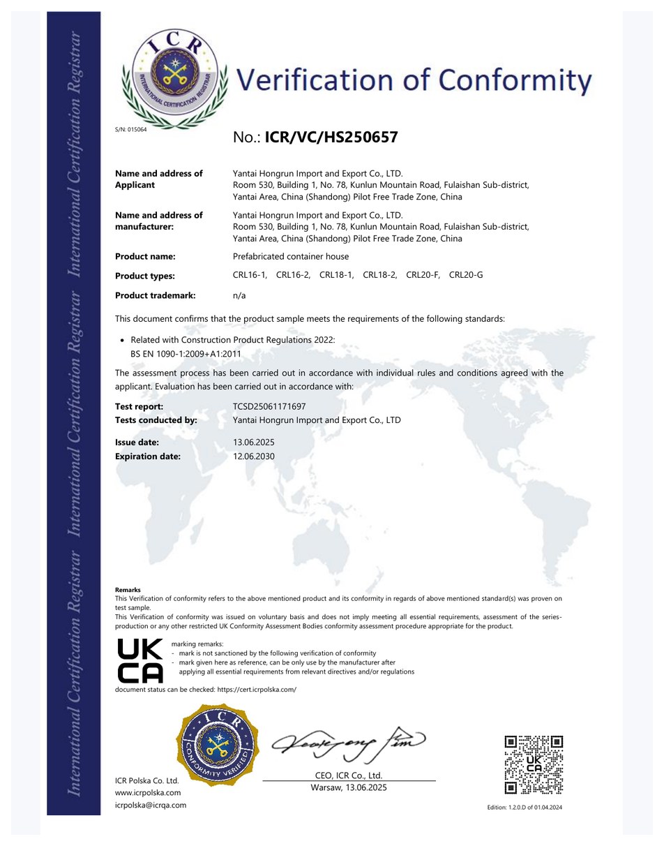 UKCA Certificate
