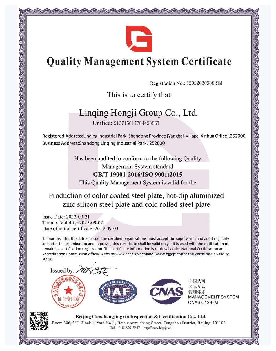 ISO 9001:2015 Certificate